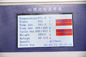 LCD MFI Szybkie urządzenie do pomiaru szybkości płynięcia plastikowego urządzenia do pomiaru szybkości płynięcia