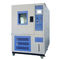 Dostosowana programowalna maszyna do testowania temperatury otoczenia i wilgotności komór