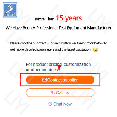 Laboratorium Przemysłowe Liyi, komora próżniowa, komora odgazowania próżniowa